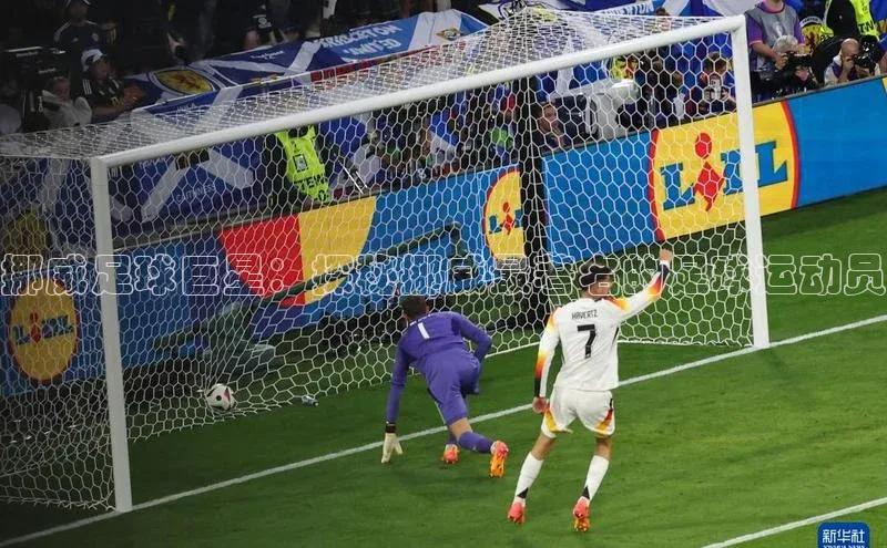 球速体育app下载地址手机版慧博云通挪威足球巨星：探秘挪威最著名的足球运动员