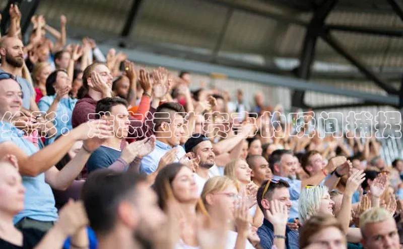 球速体育下载安装百度搜索资源平台绘影：难忘运动赛事的瞬间捕捉