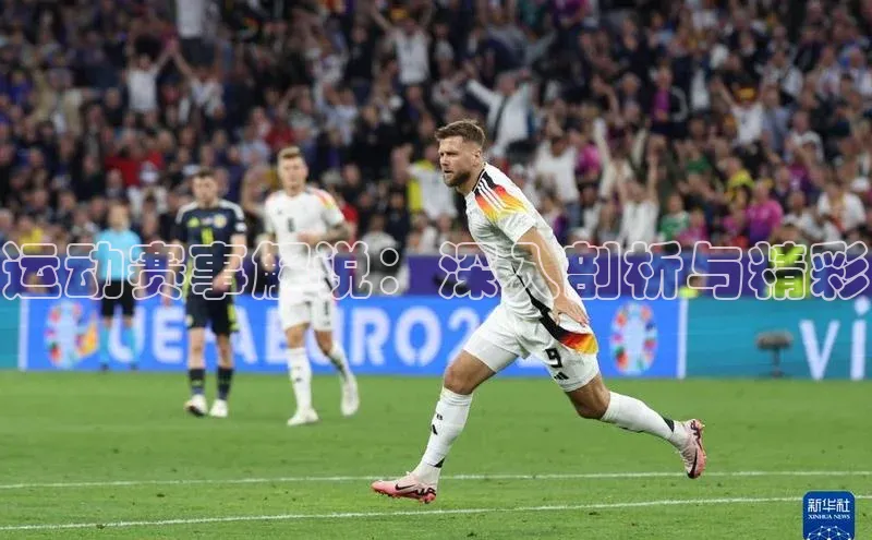 球速体育官网百度网盘运动赛事解说：深入剖析与精彩