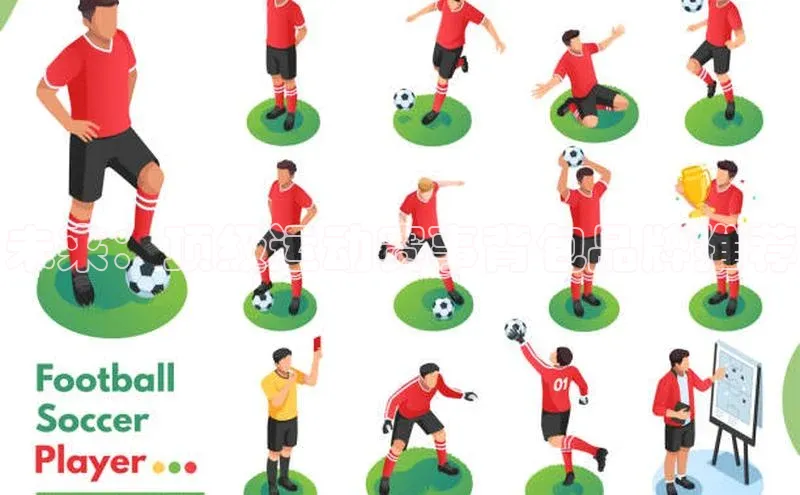 welcome-球速体育携程未来：顶级运动赛事背包品牌推荐