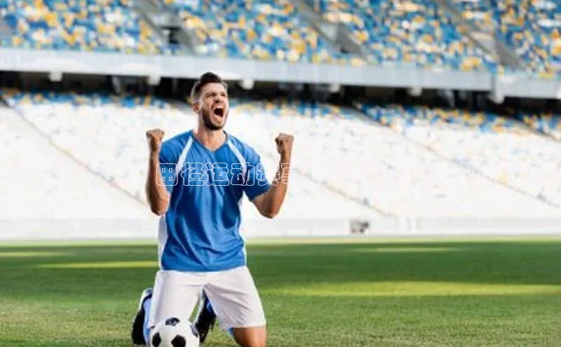 奔跑的未来：田径运动赛事的发展趋势与机遇分析