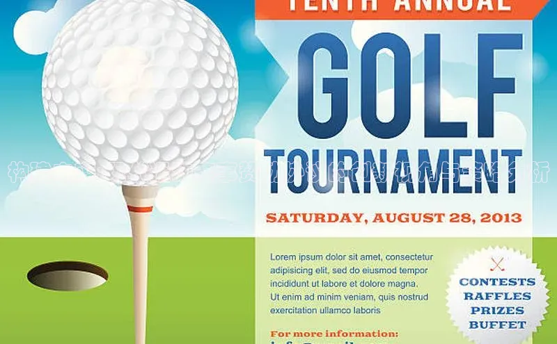 构建未来:现代运动赛事赞助协议的创新视角与策略分析