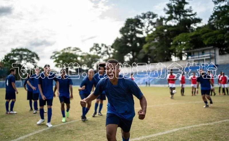 飞跃赛道：我的运动会体验