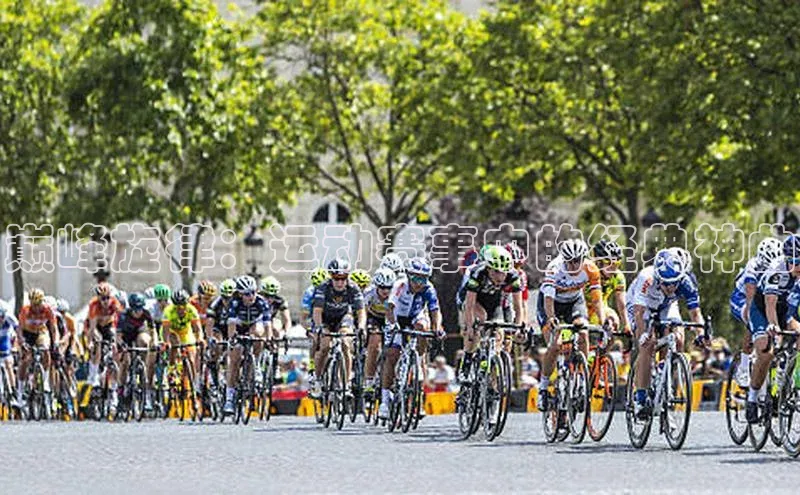 巅峰旋律：运动赛事中的经典神曲