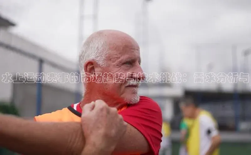 球速体育app官方下载