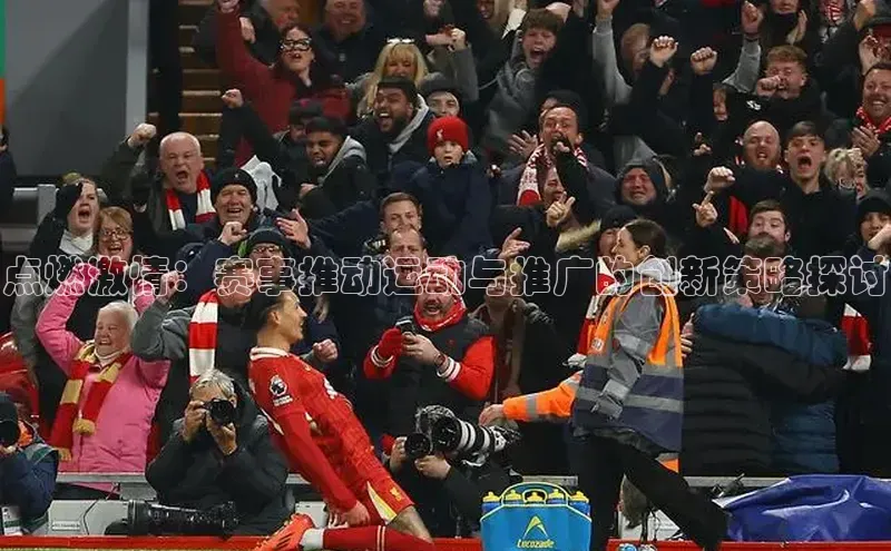 球速体育app官方下载