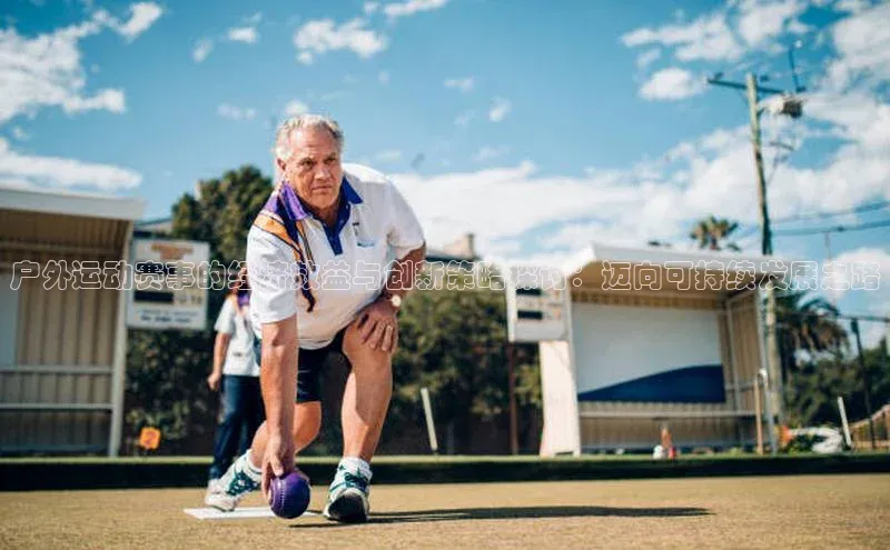 球速体育app下载地址手机版